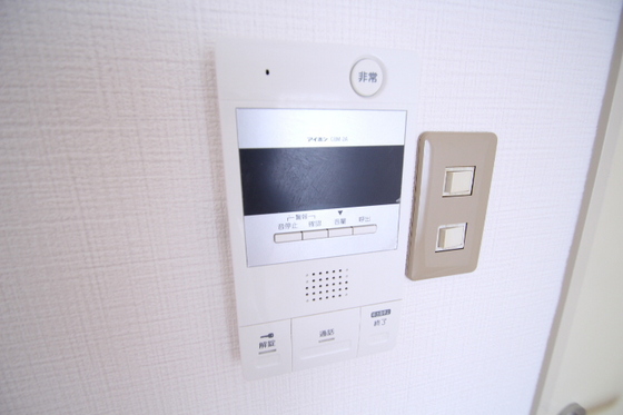 エステート小谷