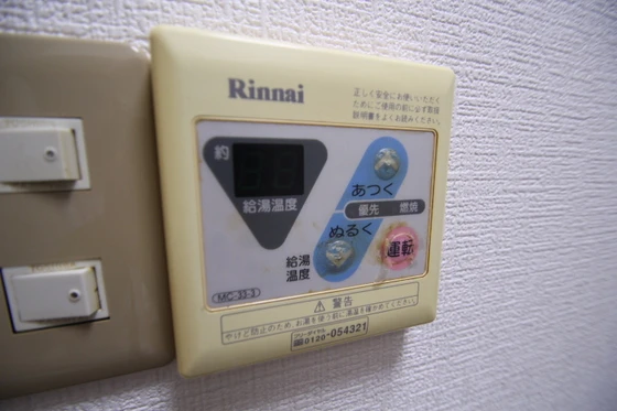 エステート小谷