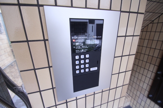 エステート小谷