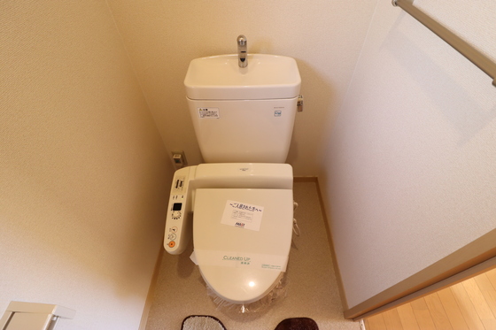 グリーンコート