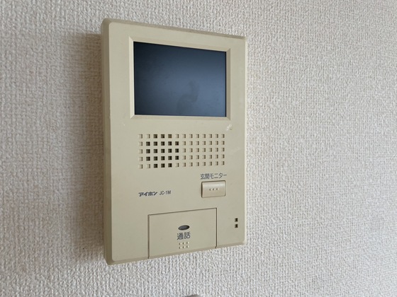 グリーンタウン