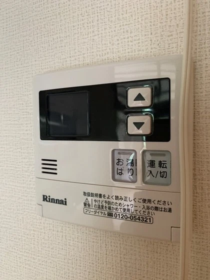 カーサ・アレイ