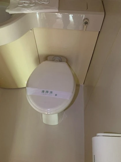 カーサ・アレイ