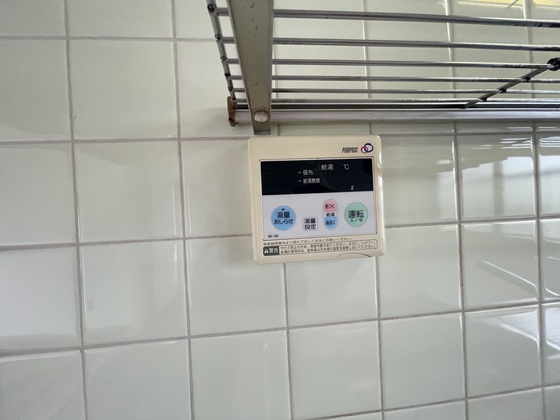 神田コーポラス