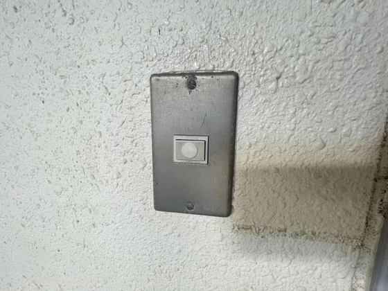 神田コーポラス