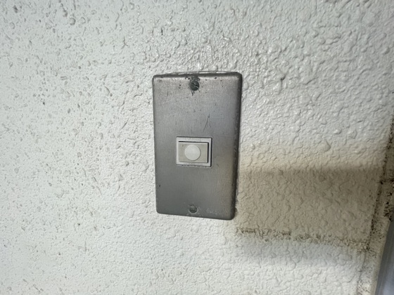 神田コーポラス