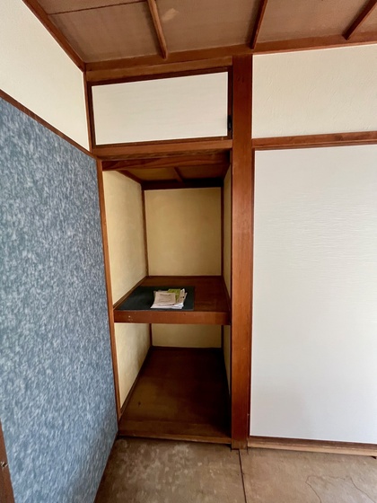 サンハイツ南大河