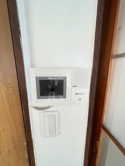 サンハイツ南大河