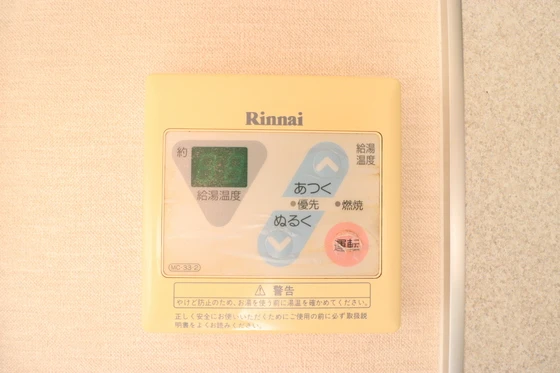 ベルメゾンイシダ