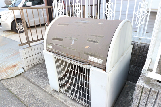 ベルメゾンイシダ