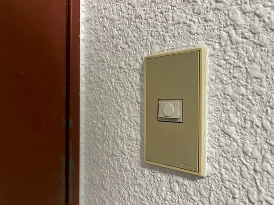 TNEビル(昭和町)