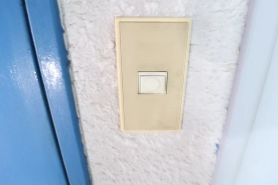 TNEビル(昭和町)