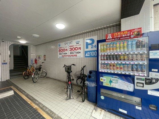 TNEビル(昭和町)