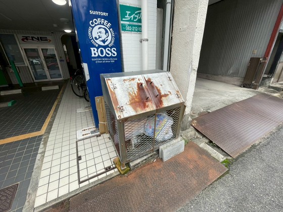 TNEビル(昭和町)