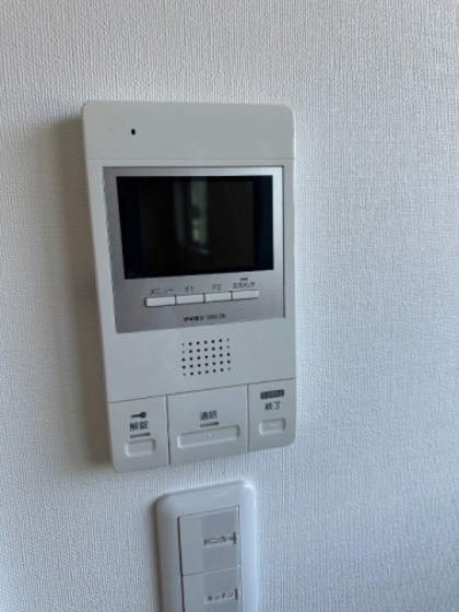 セブンプロート府中町本町