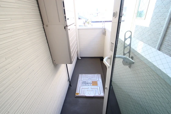 セブンプロート府中町本町