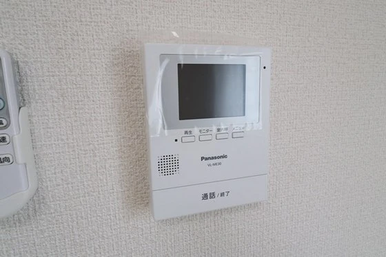 アルティメイトbuildg.平野町