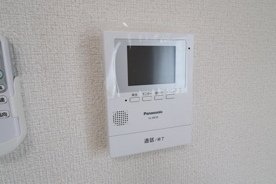 アルティメイトbuildg.平野町