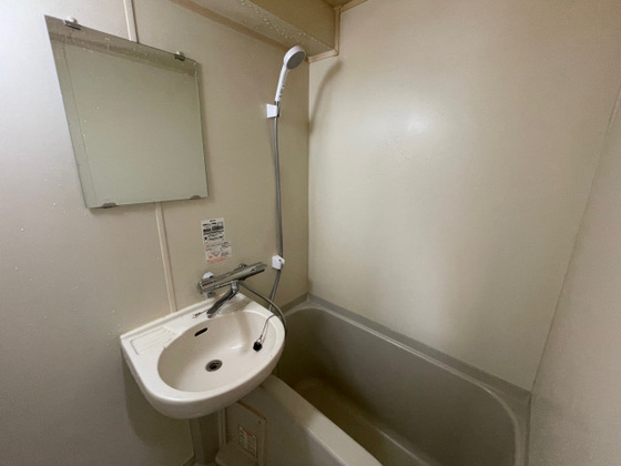 アスティーニ海田南