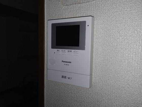 アスティーニ海田南