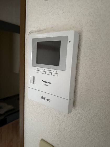 アスティーニ海田南