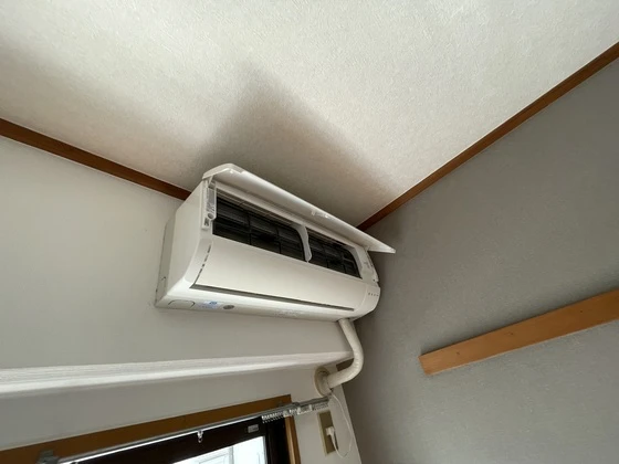 グランドール矢野