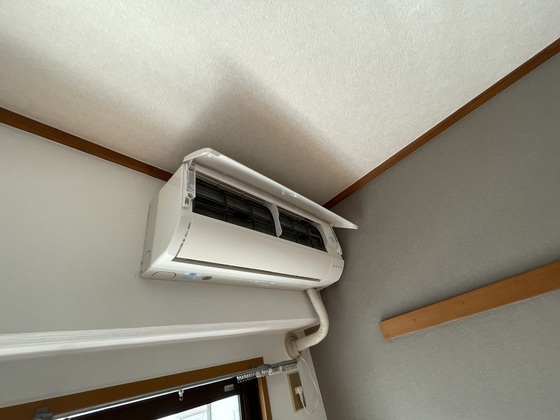 グランドール矢野