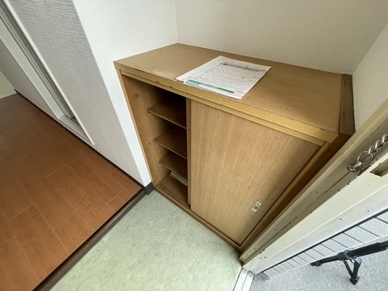 グランドール矢野