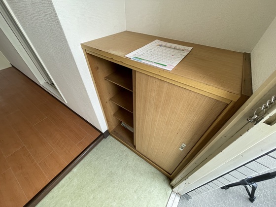 グランドール矢野