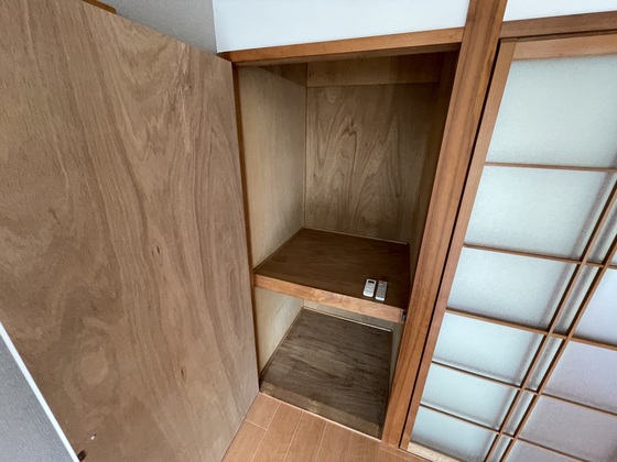 グランドール矢野