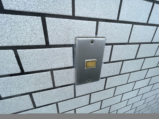 グランドール矢野