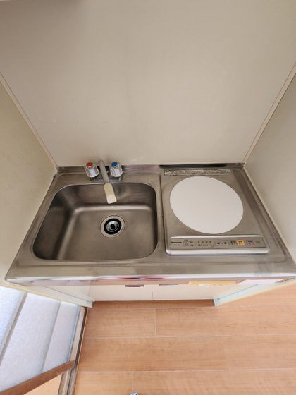 グランドール矢野