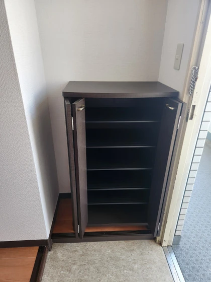 グランドール矢野