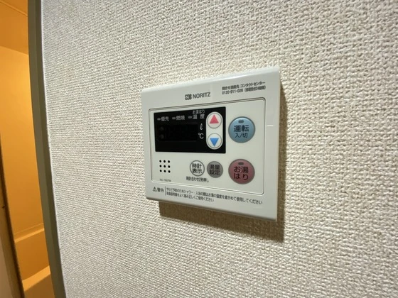 ヴェルコート上幟