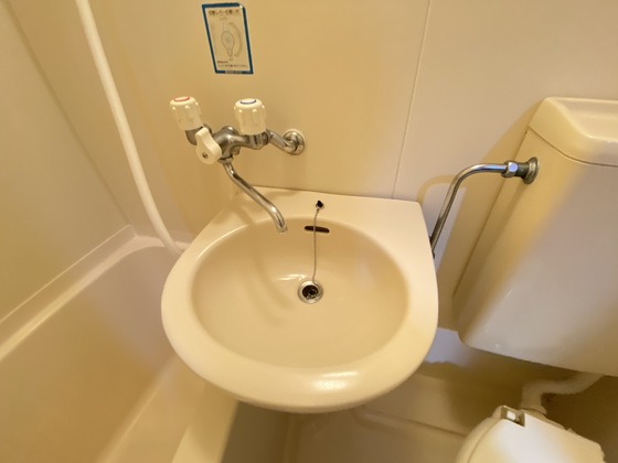 ヴェルコート上幟