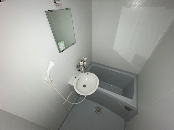 レオパレスくまい