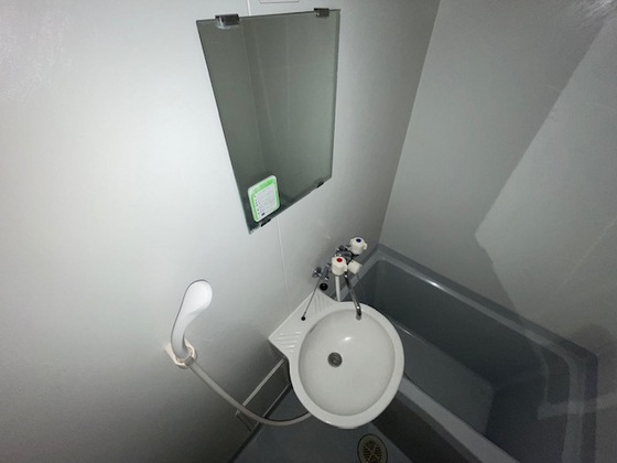 レオパレスくまい