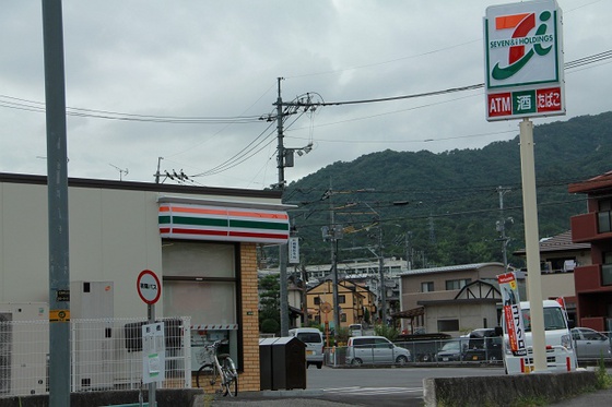 レオパレス若葉