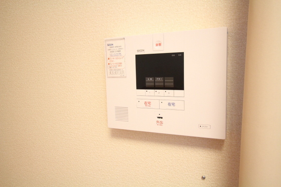 レオパレスひいらぎⅡ