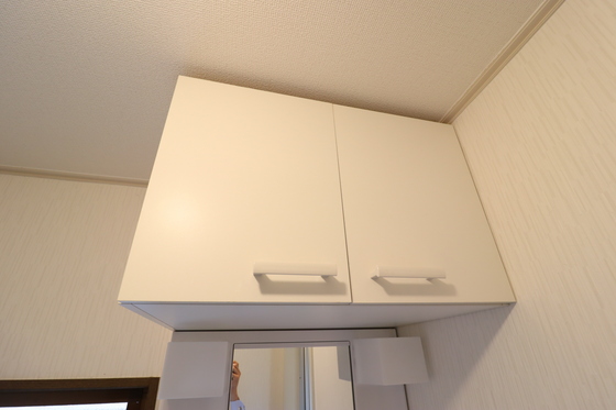 グレイスカンドウC