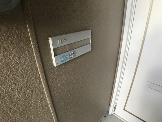 ヴィラフローレルA棟