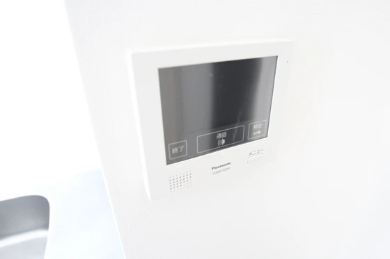 月光府中鹿籠壱番館