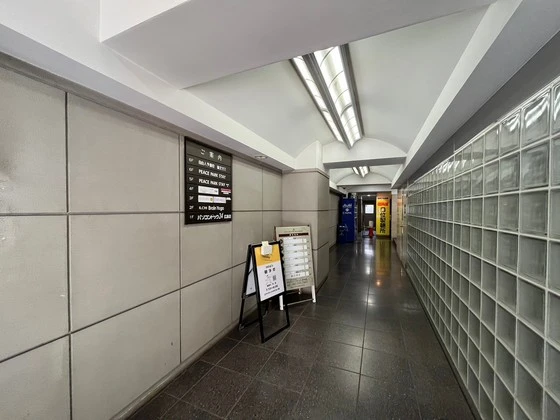 ユナイテッドMKビル