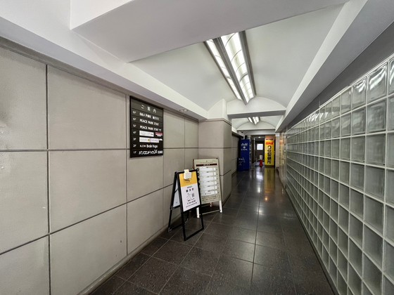 ユナイテッドMKビル