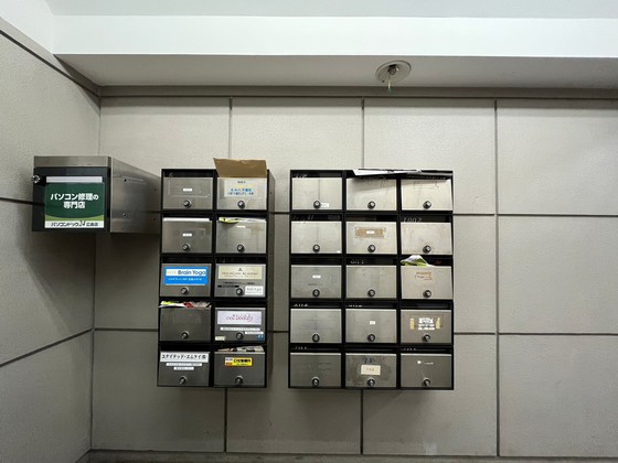 ユナイテッドMKビル