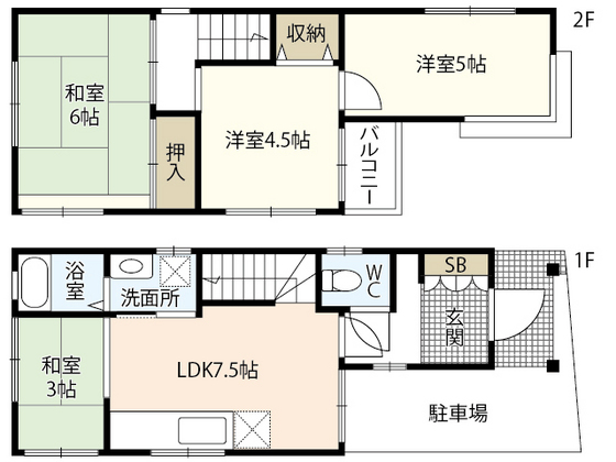 中山鏡が丘貸家(4-38)