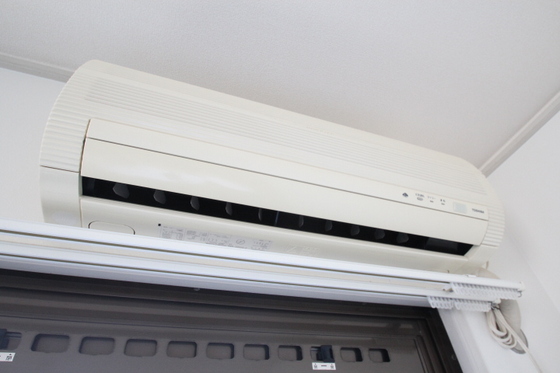 センチュリー曙Ⅰ