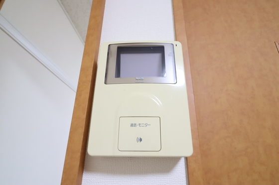 レオパレスGreen Hill