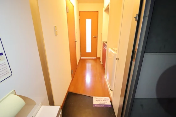 レオパレスGreen Hill