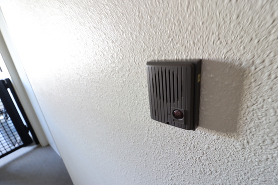 アンルミエール